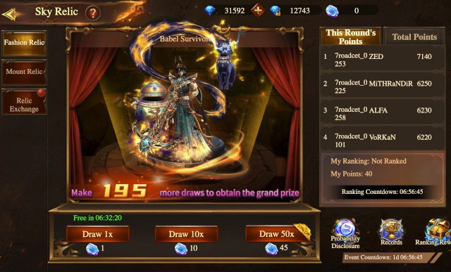 Screenshot of Sky Relic gameplay