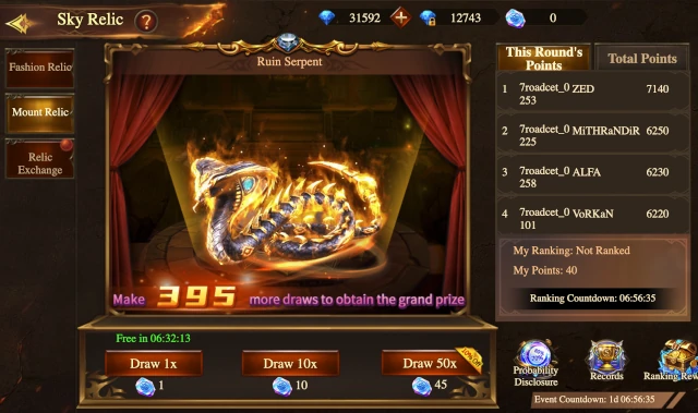 Screenshot of Sky Relic gameplay